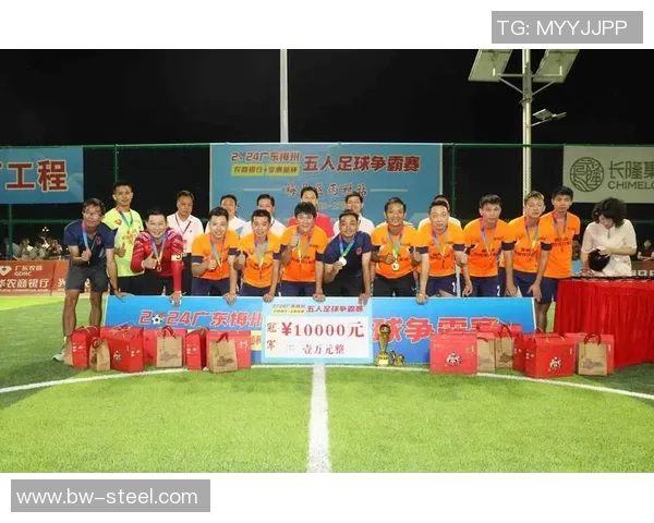 梅州业余足球明星盘点他们的成就与影响力