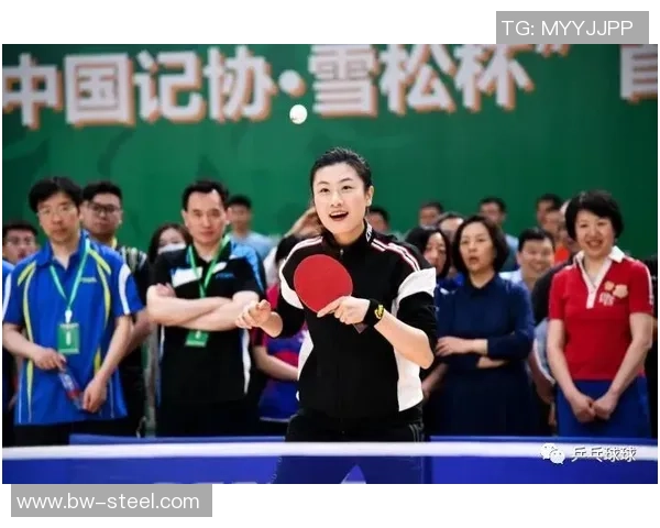 王秀英独家分享乒乓球技巧与心得体会助你提升球技的秘密宝典